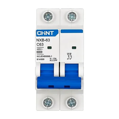 Breaker 2 polos 10AMP para barrera vehicular hikvision