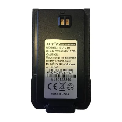 Bateria de litio para radio HY-TC508 1650 mAh