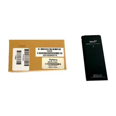 Bateria de litio para radio S1 2200 mAh